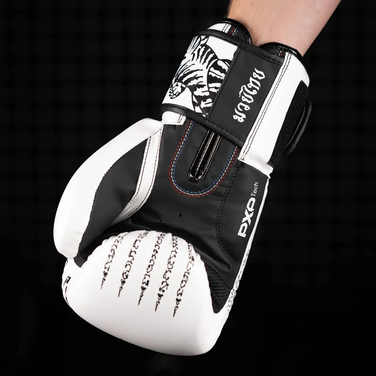 Boxhandschuhe Muay Thai - Weiß - Image 6