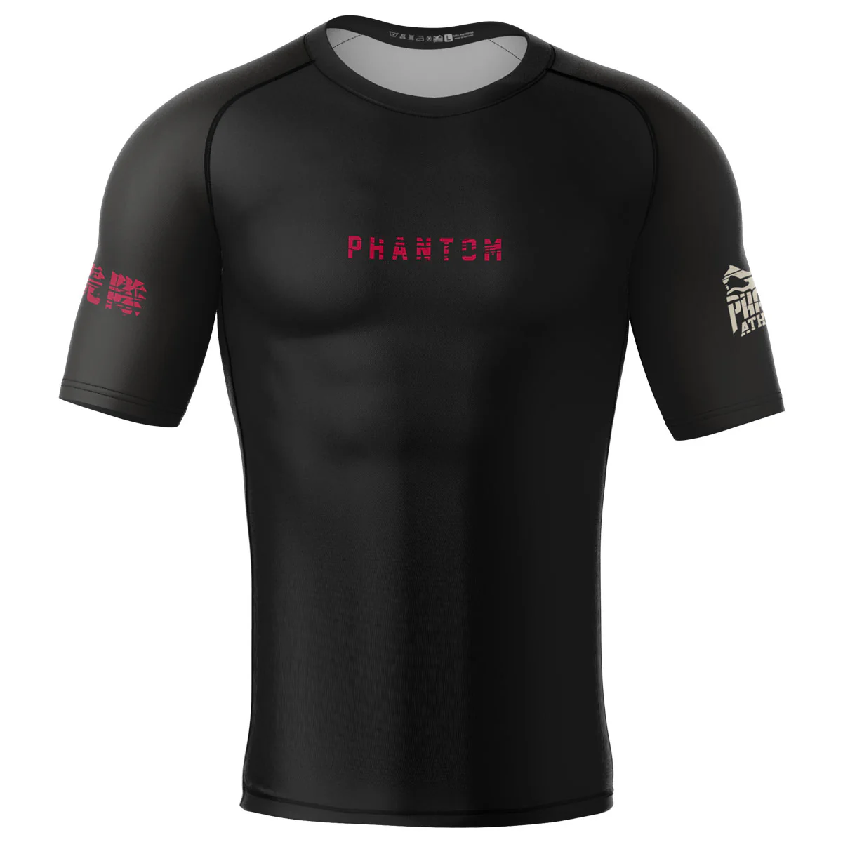 Rashguard EVO Tiger Unit - Image 3